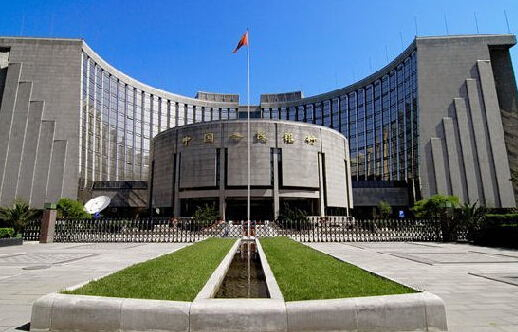 央行:2月5日起下調存準率0.5個百分點