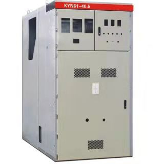 KYN61-40.5鎧裝移開(kāi)式交流金屬封閉開(kāi)關(guān)柜